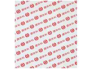 常溫(一般)包裝