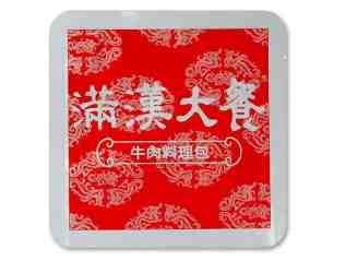 高溫殺菌包裝