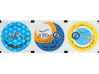 常溫(一般)包裝