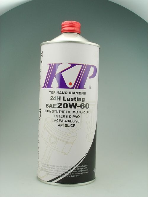 KP  King Power車用潤滑系列產品酯類競技版-