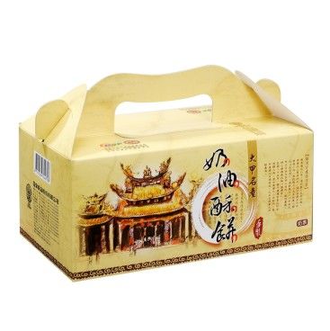 奶油酥餅(小)-寶泉食品-豐原店