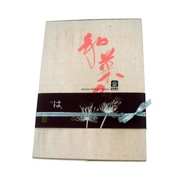 手工麻糬(12入木盒)-寶泉食品-豐原店