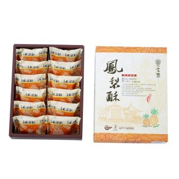 原味鳳梨酥(12入)-寶泉食品-豐原店