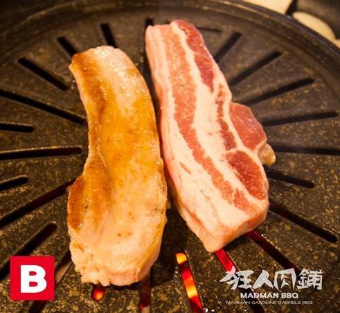 狂人肉舖MadmanBBQ