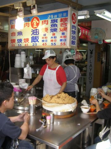 基隆廟口28號攤 – 油飯、肉羹