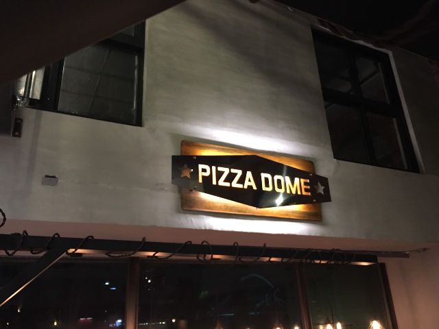 Pizza Dome 披薩棟