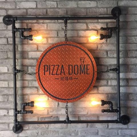 Pizza Dome 披薩棟