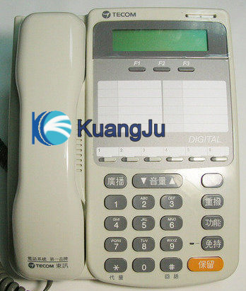 東訊DX–9706D 6鍵顯示型話機-
