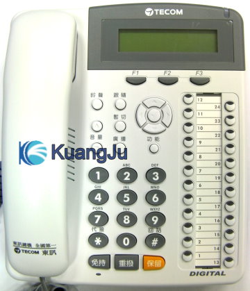 東訊DX–9924E 24鍵免持顯示話機-
