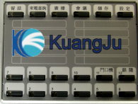 傳康DK6–12 12鍵標準型話機-