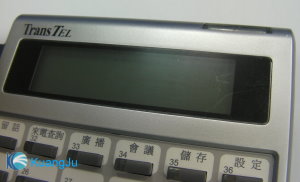 傳康DK6–36D 36鍵顯示型話機-