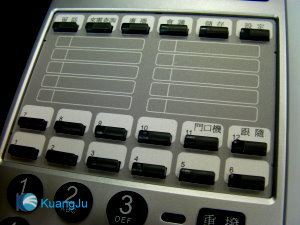 傳康DK6–12D 12鍵顯示型話機-