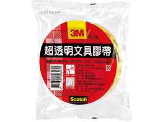 3M 封箱膠帶系列-60mm*40yd