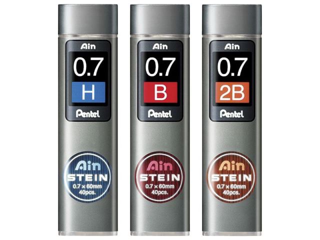 AIN STEIN C277 自動鉛筆芯 0.7mm-