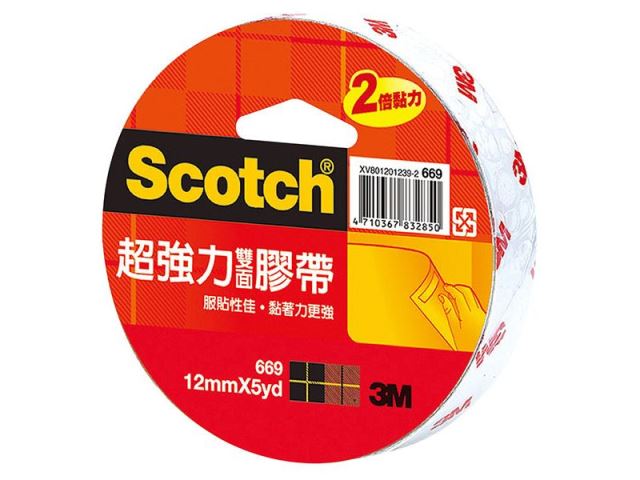 3M 669超強力雙棉紙膠帶系列-12mm*5yd-