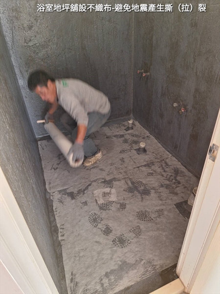 完工實例-【高雄工程行】老屋整修｜房屋、衛浴裝修｜翻修工程-唐先生工程