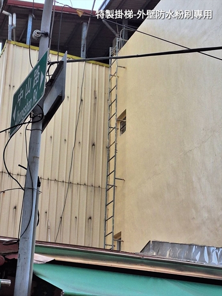 完工實例-【高雄工程行】老屋整修｜房屋、衛浴裝修｜翻修工程-唐先生工程