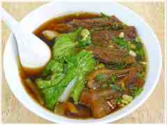 牛肉麵