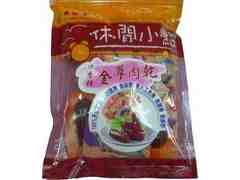 金尊肉干休閒包