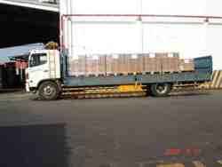 永互通運股份有限公司