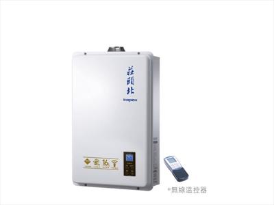 無線遙控數位恆溫