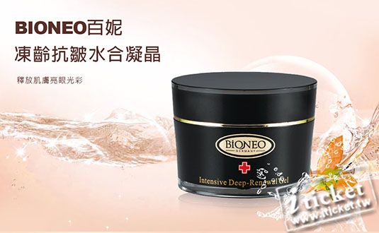 (宅配)BIONEO百妮 凍齡抗皺水合凝晶 1罐 -