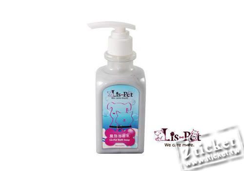 莉絲爾Lis-Pet寵物泡泡乳(262ml)(宅配)