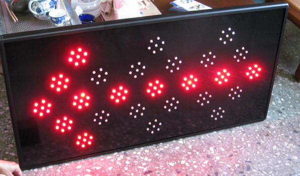 LED箭頭指示板-