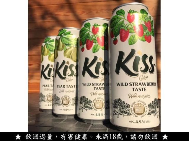 KISS水果酒-