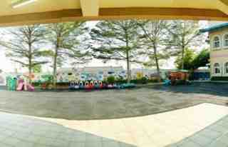 彰化縣私立維格幼兒園