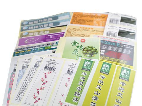 銅板-【台南印刷廠】貼紙印刷｜客製化數位貼紙、標籤印刷