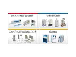 台南SMC｜廣瑋