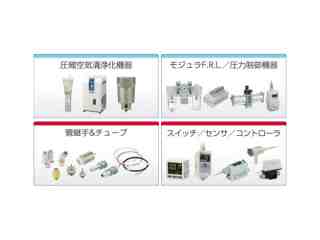 SMC電磁閥｜廣瑋