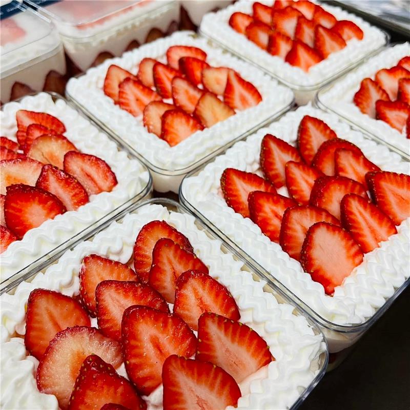 草莓寶盒