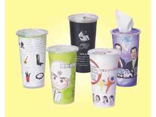 【日常用品批發】廣告面紙杯
