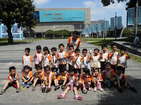 戶外教學-美術館-臺中市私立摩根幼兒園