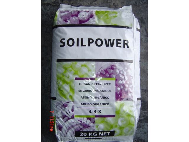 有機質肥料系列-SoilPower 4-3-3 有機質肥料-