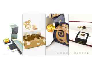 包裝設計(一體成型展示盒)