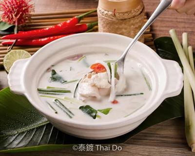 泰式椰奶雞湯