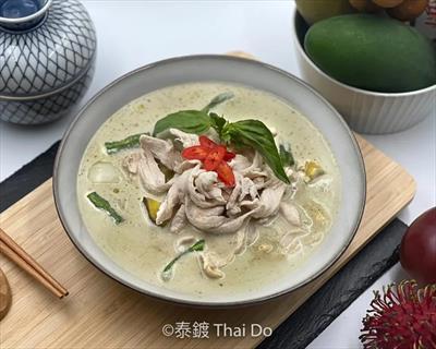 泰式綠咖哩雞