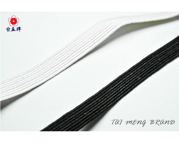 台孟牌 走馬 鬆緊帶 10mm(三分) 144碼 白色(包裝、走馬帶、拼布材料、束帶、久帶、伸縮、縫紉、彈性、彈力)-