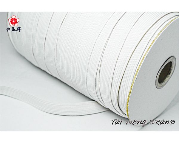 台孟牌 走馬 鬆緊帶 8mm(12c) 144碼 白色(包裝、走馬帶、拼布材料、束帶、久帶、伸縮、縫紉、彈性、彈力)-