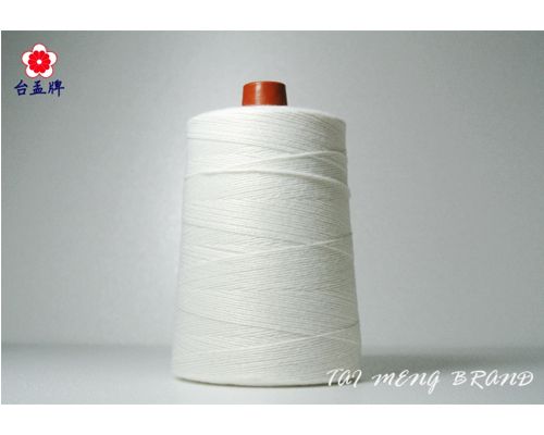 台孟牌 棉質 縫袋口 車縫線 (20/6) 1350碼 白色 (封口線、縫口線、手縫線、包袋、帆布、皮革、縫紉線、網室)