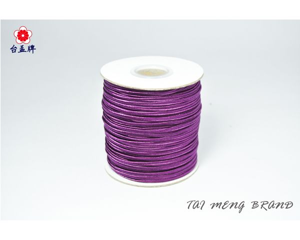 台孟牌 蛇腹帶 55碼 高貴紫色 (手環編織、服裝材料、花邊織帶、包裝、飾品DIY、手工藝、裝飾、繩子、拼布、手創、線)-
