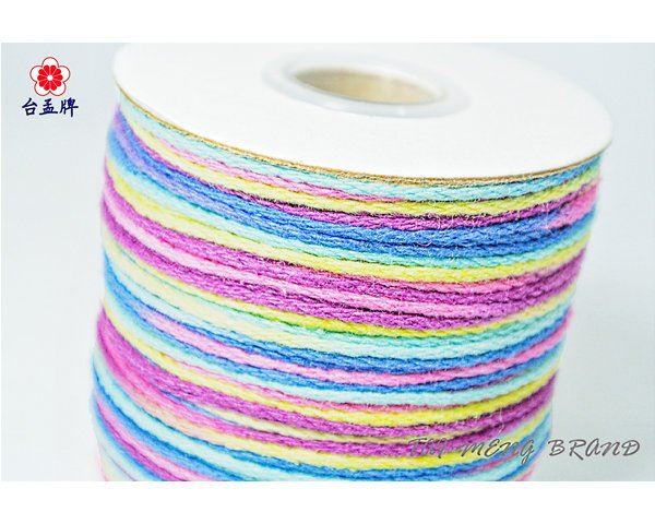 台孟牌 五彩 染色 棉繩 1.5mm (麻花繩、細棉繩、彩色棉繩、棉線、編織、手工藝、DIY、包裝、吊繩、材料、天然)-