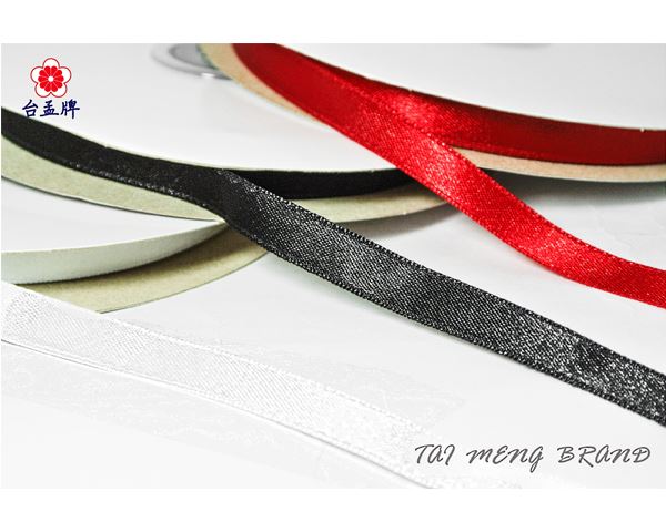 台孟牌 尼龍緞帶 10mm 三分 黑 白 紅 50碼 (包裝、材料、禮品禮盒、服裝輔料、手工藝、佈置、花、蝴蝶結、婚禮)-