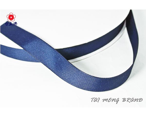 台孟牌 迴紋帶 20mm 六分 深藍色 100碼 (包裝、材料、禮品禮盒、扁織帶、服裝輔料、手工藝、緞帶、蝴蝶結、婚禮)-