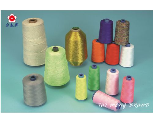 台孟企業有限公司–SP縫紉線、五彩線、車縫線、手縫線、棉紗龍等，台灣台南專業大量製造與批發,客製化訂做