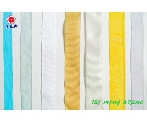 台孟企業有限公司–緞帶、雪紗帶、提花緞帶、尼龍緞帶、特多龍緞帶、透明緞帶等，台灣台南專業大量製造與批發,客製化訂做-