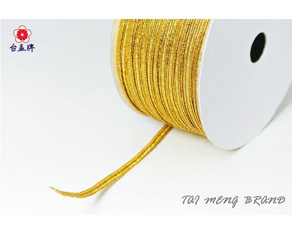 台孟牌 3mm 彈性 金蔥 扁鬆緊帶 20碼 (金線束帶、鬆緊繩、禮品禮盒、飾品DIY、手工藝、久帶、彈力、包裝、伸縮)-